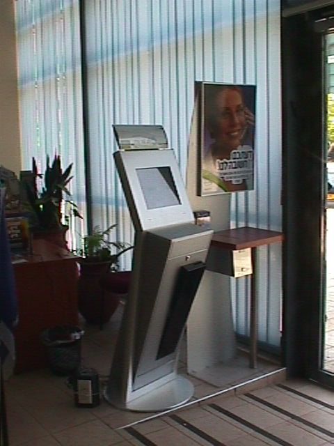 Terminal in a shop