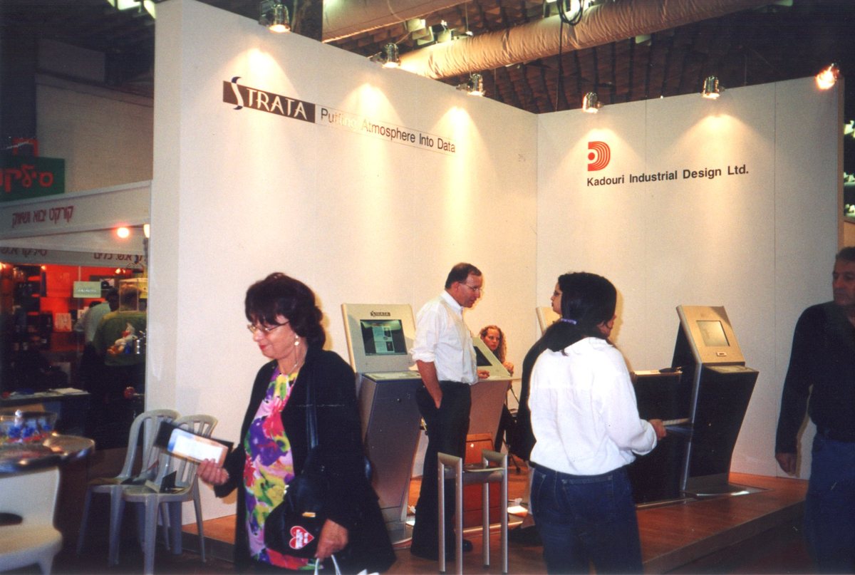 The Kadouri stand